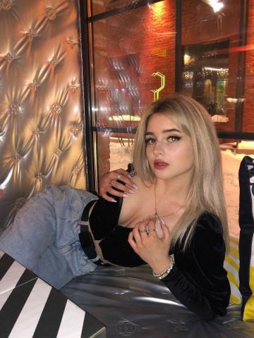 Майя